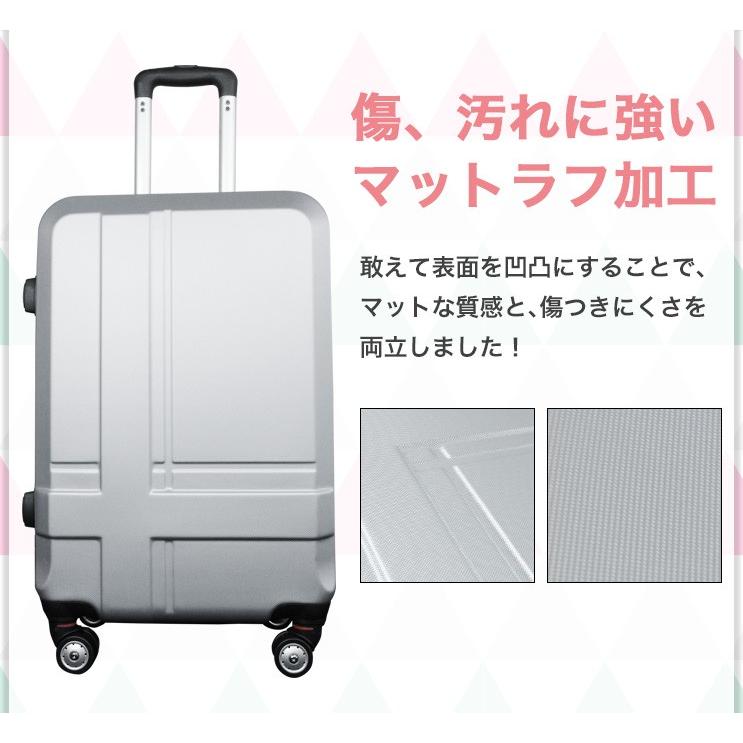 スーツケース Lサイズ 100L キャリーケース 大型 大容量 7-14日用 TSA