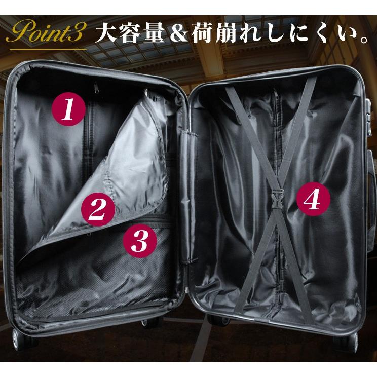 スーツケース Lサイズ 99L キャリーケース 大型 大容量 7-14日用 TSA