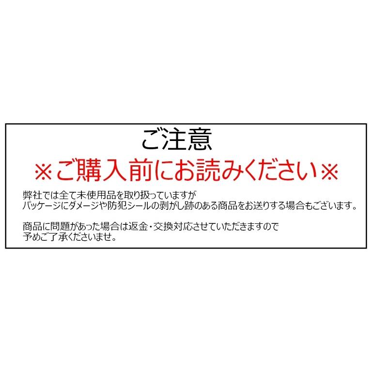 ナチュラリープラス オラージュ クレンジングプラス 200ml ( メーク