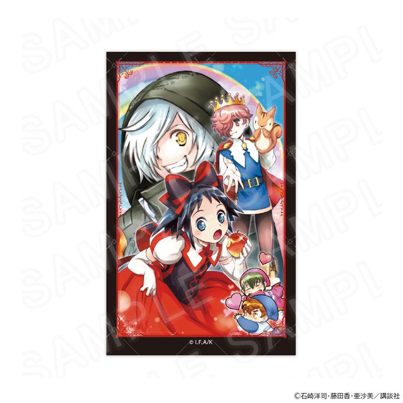 04/03 発送予定】 黒魔女さんが通る!! トレーディングカード【カラー