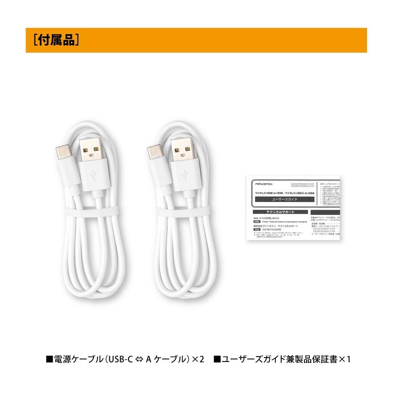 EzCast Pocket ワイヤレスプレゼンテーション HDMI to HDMI接続 1対1