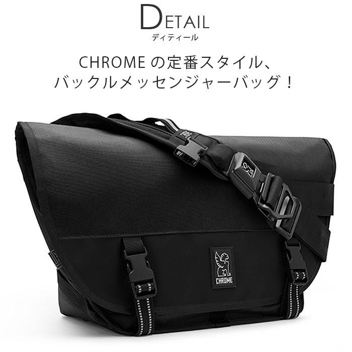 CHROME（クローム） メッセンジャーバッグ ミニメトロ ショルダー