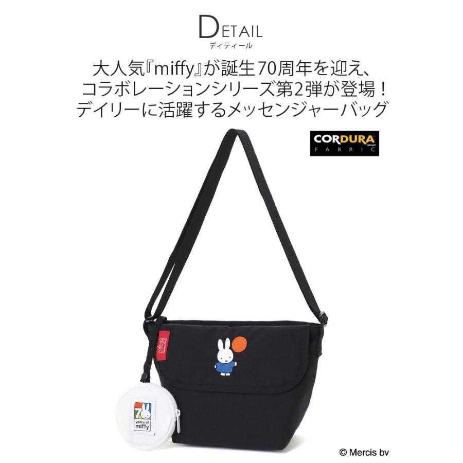 Manhattan Portage（マンハッタンポーテージ） メッセンジャーバッグ