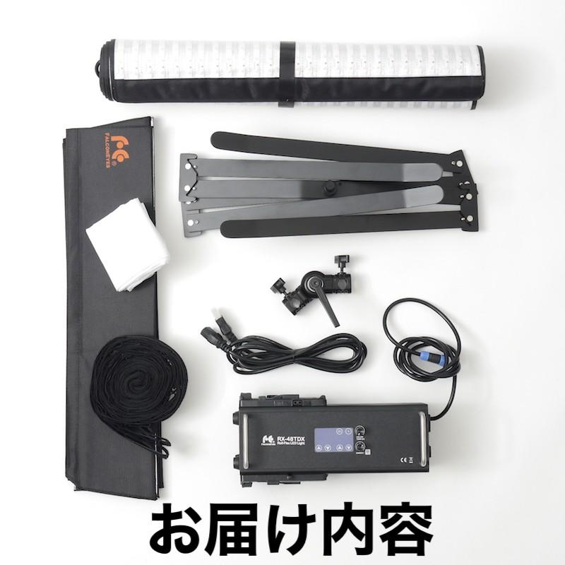 撮影用照明LEDライト_ロールフレックスLEDバイカラーRX-48TDX（ソフト