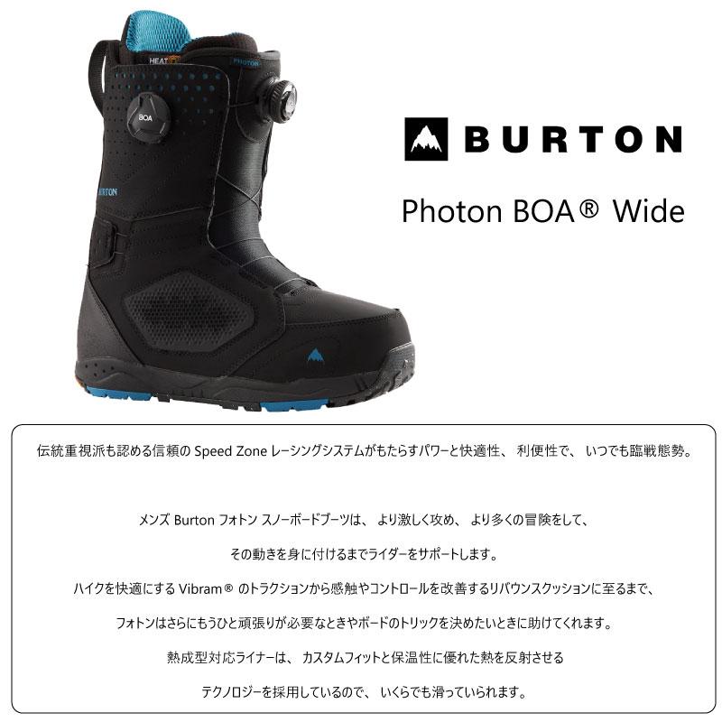 BURTON（バートン） ブーツ スノーボード フォトン Burton PHOTON