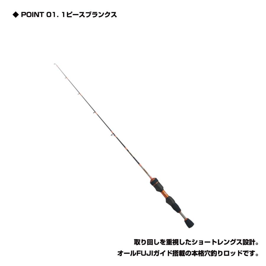 PROX（プロックス） (VICEO) GUSSY(ガッシー) 70 (VCGS70