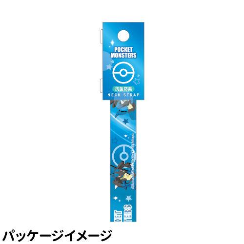 T'S FACTORY ポケットモンスター ネックストラップ PM-554131 /スター