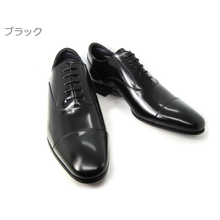 REGAL（リーガル） REGAL 31TRBC メンズビジネス ストレートチップ