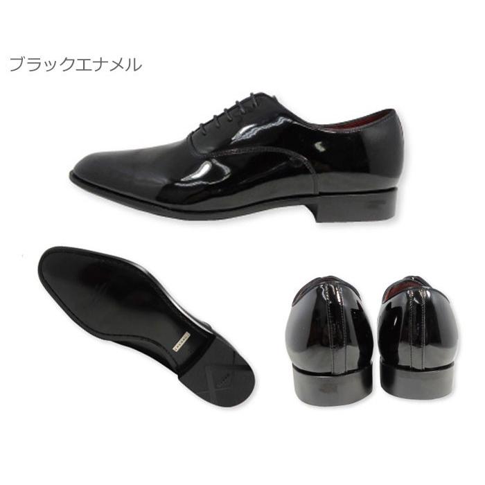 REGAL（リーガル） メンズシューズ ビジネスシューズ 送料無料 426R