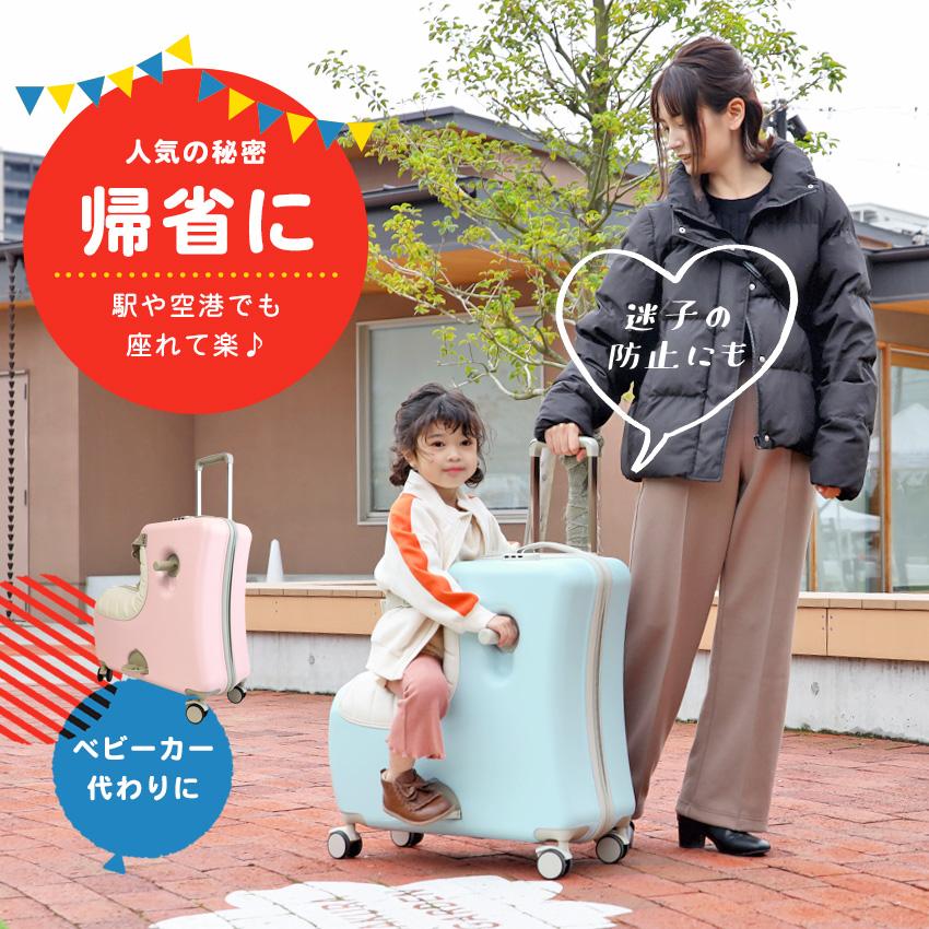 NORICCO（ノリッコ） クーポンで14,800円 おしり痛くないクッション付