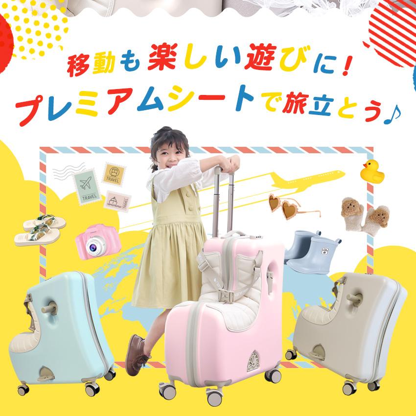 NORICCO（ノリッコ） クーポンで14,800円 おしり痛くないクッション付