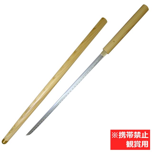 仕込み杖「白鞘」 (仕込杖 模擬刀 美術刀 杖に仕込んだ刀剣 全長92cm
