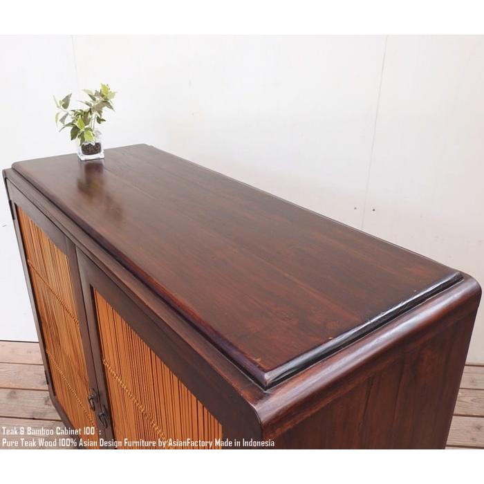チーク＆バンブーキャビネット 100cm ウッドキャビネット 箪笥 竹家具