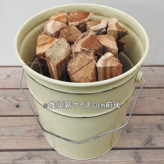 ペール缶スツール Esso [エッソ] 収納付き椅子 リメイク家具 オイル缶