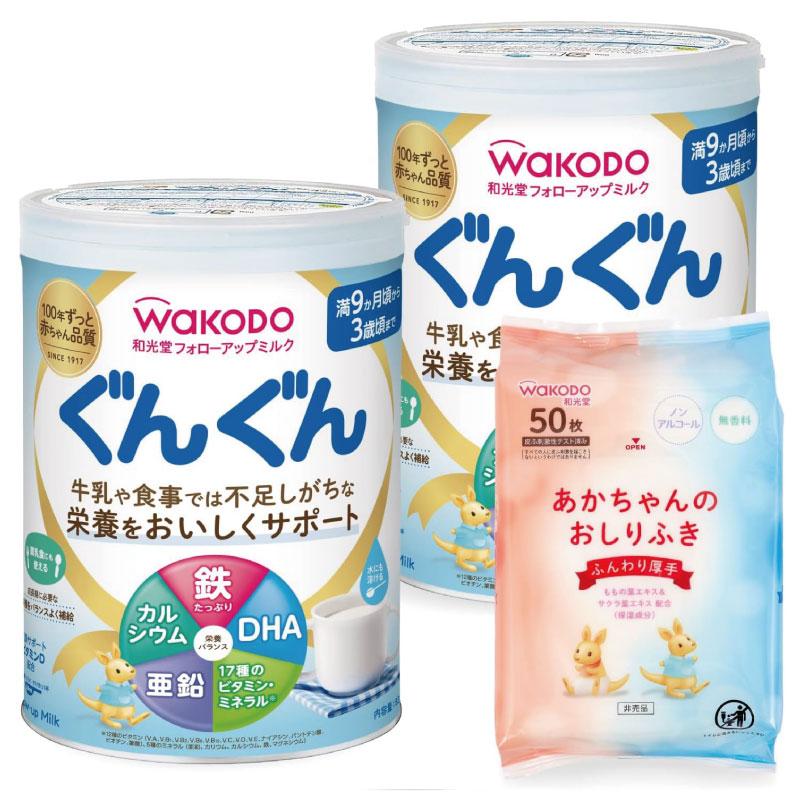 ぐんぐん 送料無料 和光堂 フォローアップミルク 830g ×4缶