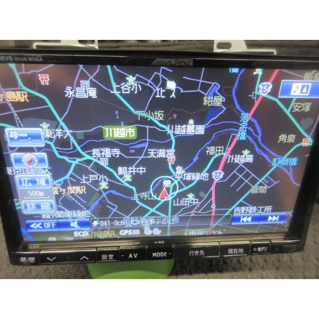 ALPINE（アルパイン） ジャンク？ 2012年 地図 VIE-X088VS ビックX 8