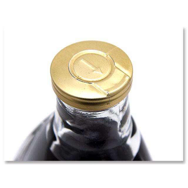 古酒 コニャック オタール 1795 エクストラ EXTRA 700ml 替え栓 箱付き