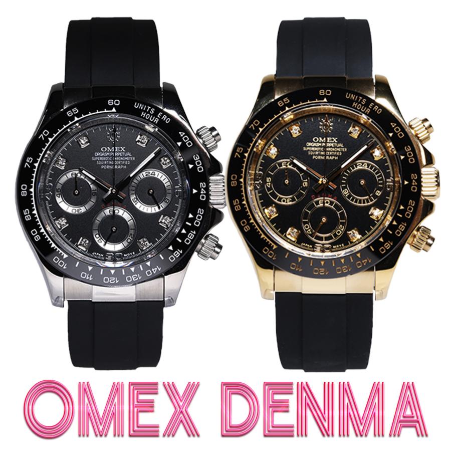 腕時計 メンズウォッチ OMEX オメックス DENMA デンマ 【レビュー特典