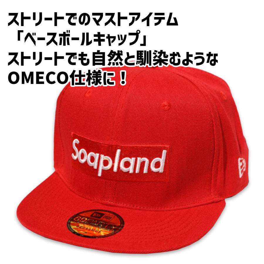 キャップ メンズ Soapland ボックスロゴ フラットバイザー ベース