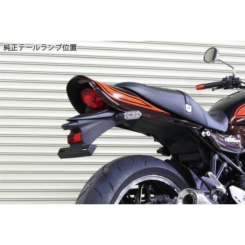 ARCHI アーキ 189-1340 純正フェンダー対応 テールランプバック