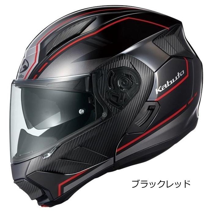 OGK Kabuto（オージーケーカブト） OGK KABUTO RYUKI BEAM (カブト