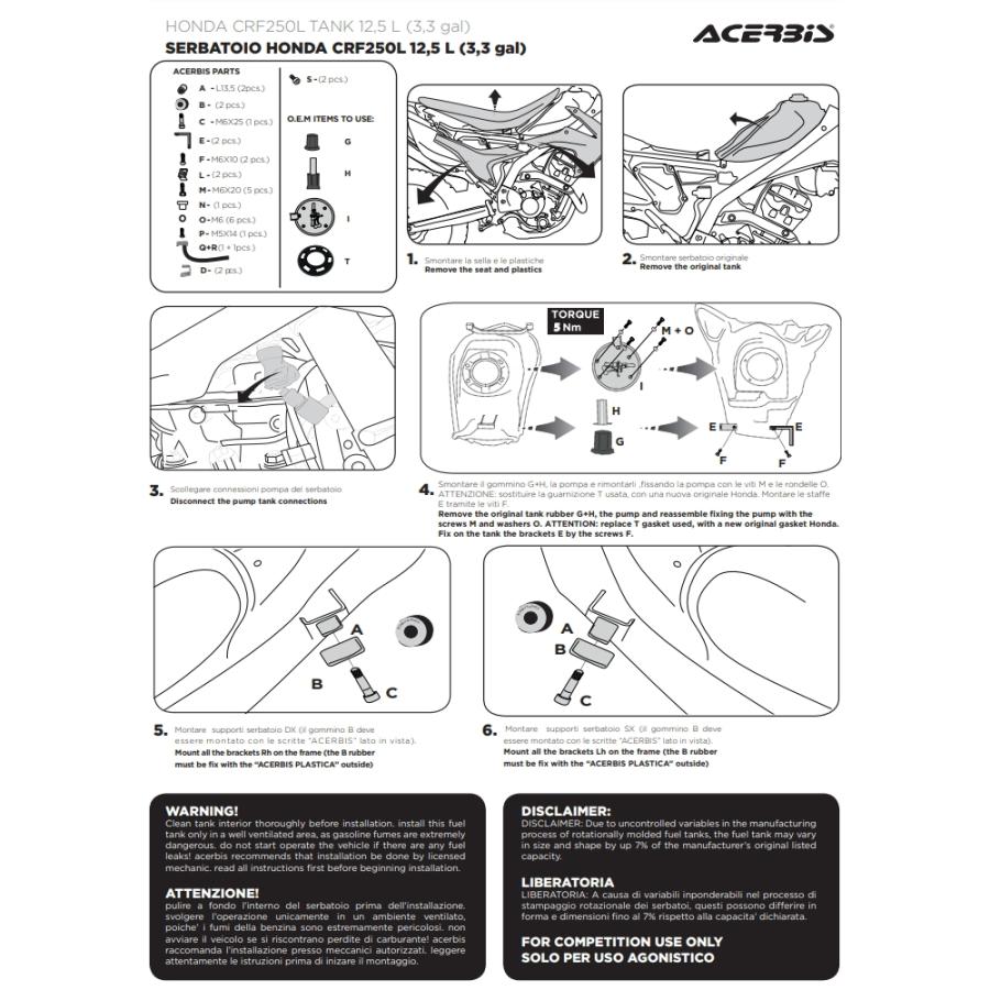 ACERBIS（アチェルビス） ACERBIS AC-22925 ビッグフューエルタンク