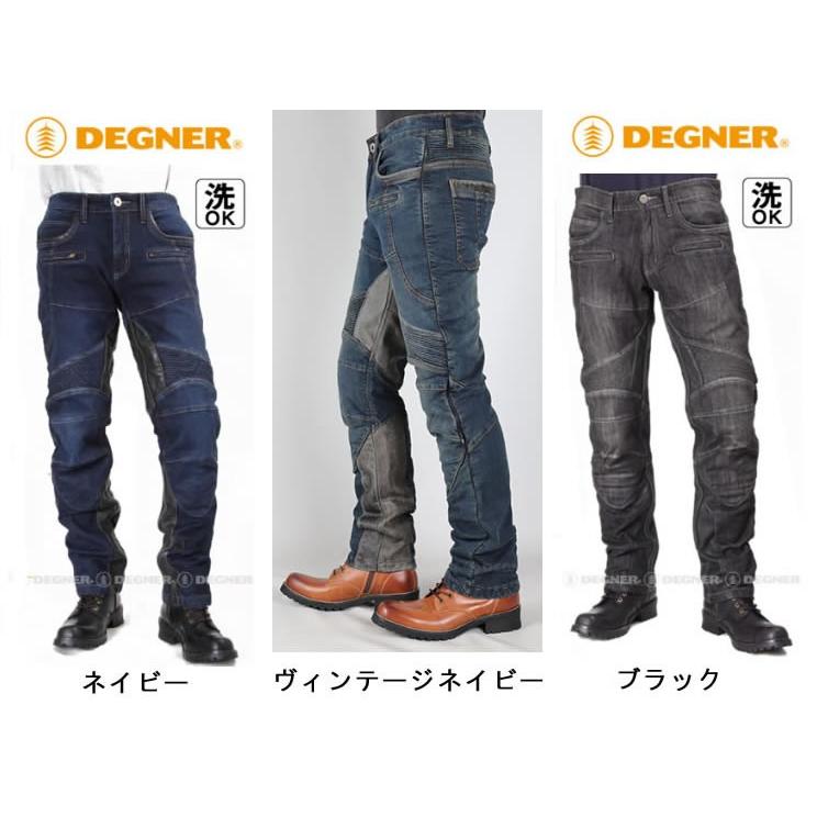 DEGNER（デグナー） DP-27 DEGNER カップ付きデニムパンツ メンズ