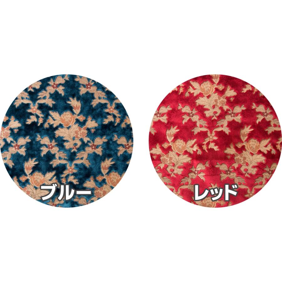 トラックストップ ターン フロントフリルカーテン 金華山 プリンセス