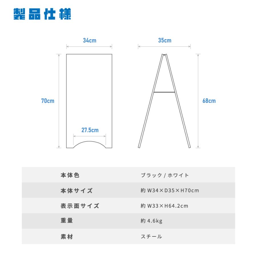 ニコニコsign 看板【データ入稿＆印刷込み】看板 店舗用 両面 スチール