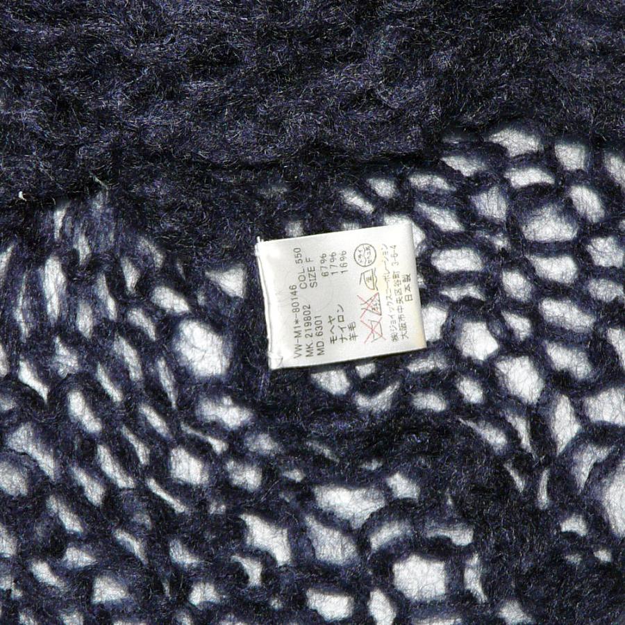Vivienne Westwood MAN mohair “Hangman's Jumper” ヴィヴィアン