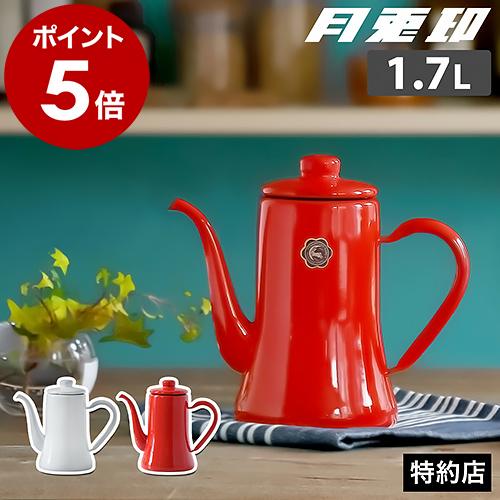 野田琺瑯（noda horo） ［ 月兎印 / ツキウサギ スリムポット 1.7L