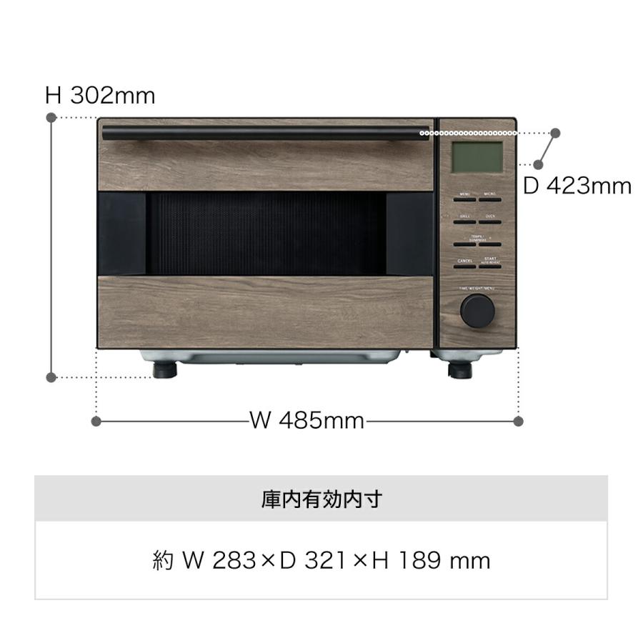 Life on Products オーブンレンジ ］特典付 オーブン レンジ 18L 自動