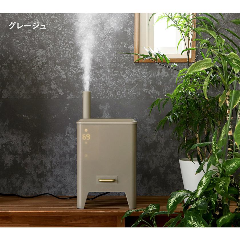 BRUNO（ブルーノ） 特典付［ ハイブリッドUV加湿器 CALM MIST 加湿器