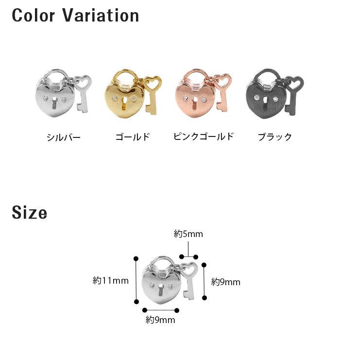 ROQUE（ロキ） 軟骨ピアス アクセサリー パーツ ハート南京錠＆鍵