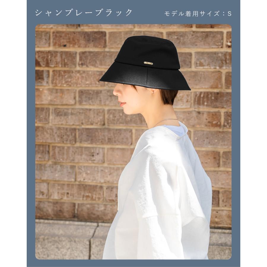 ロサブラン 100%遮光 帽子 レディース バケットハット つば広 UVカット