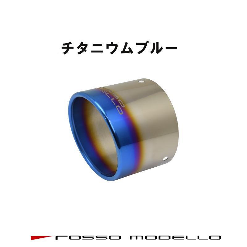 ROSSO MODELLO（ロッソモデロ） 4WD専用 ハスラー マフラー MR52S