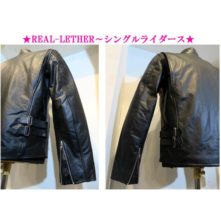 本革 プロテクター付き ライダース ジャケット シングル 黒 ブラック