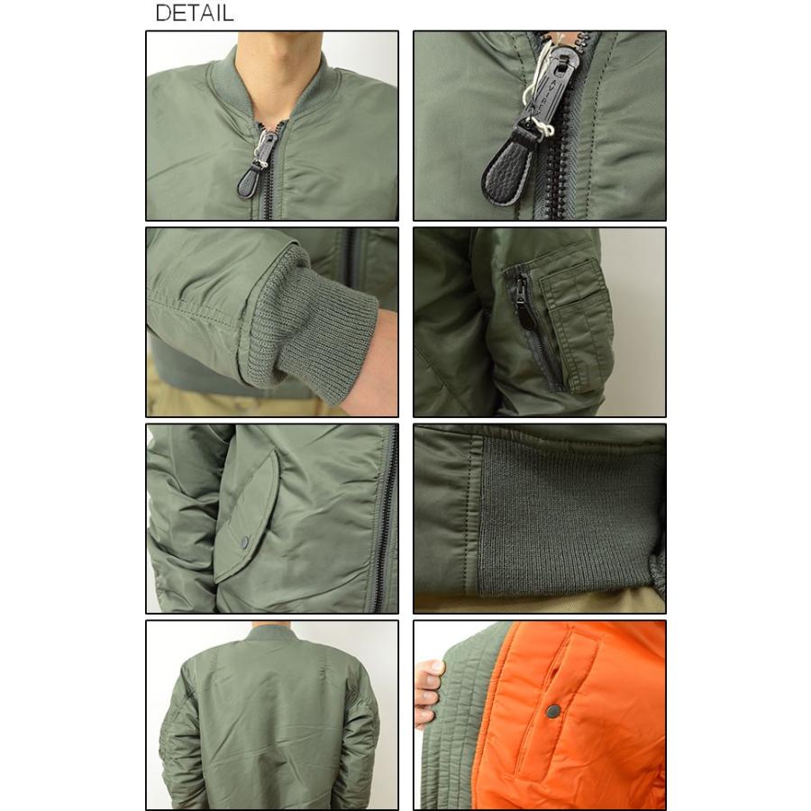 AVIREX アヴィレックス MA-1 フライトジャケット COMMERCIAL メンズ