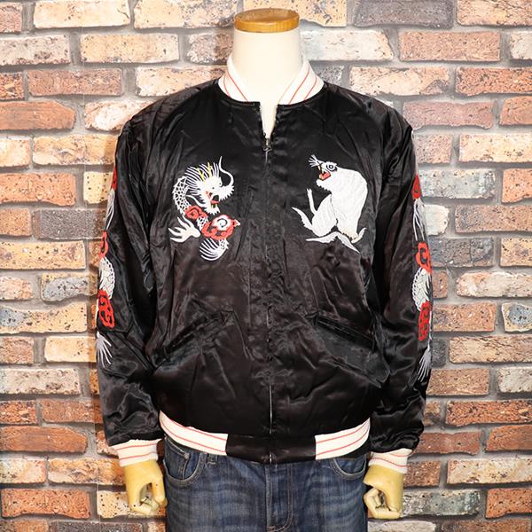 HOUSTON（ヒューストン） SOUVENIR JACKET スカジャン DEVIL CATS