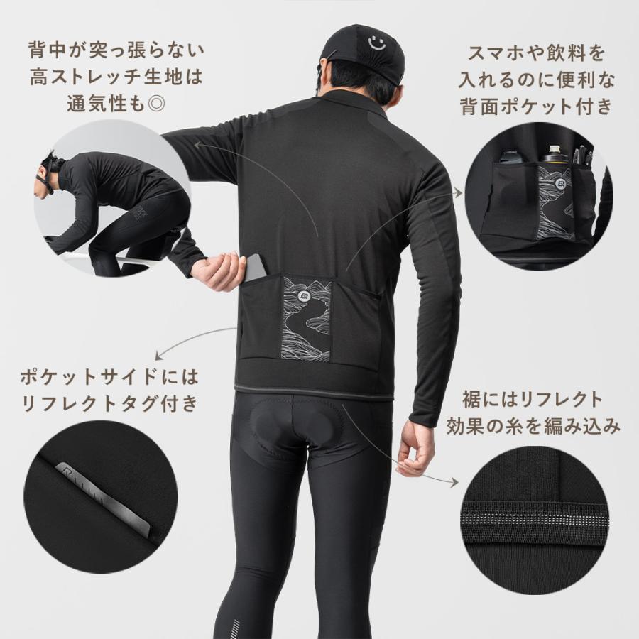ROCKBROS サイクルウェア セットアップ 上下セット 裏起毛 フリース