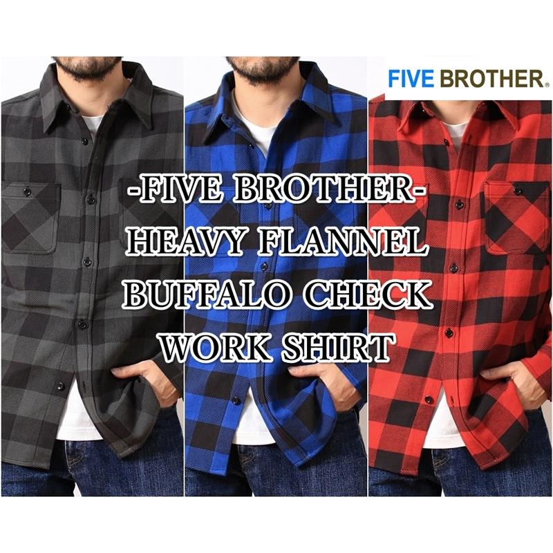 FIVEBROTHER（ファイブブラザー） ネルシャツ ヘビーフランネル 長袖