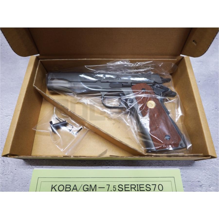 タニオコバ GM-7 SF TRPカスタム モデルガン : ROCK-et Yahoo!店