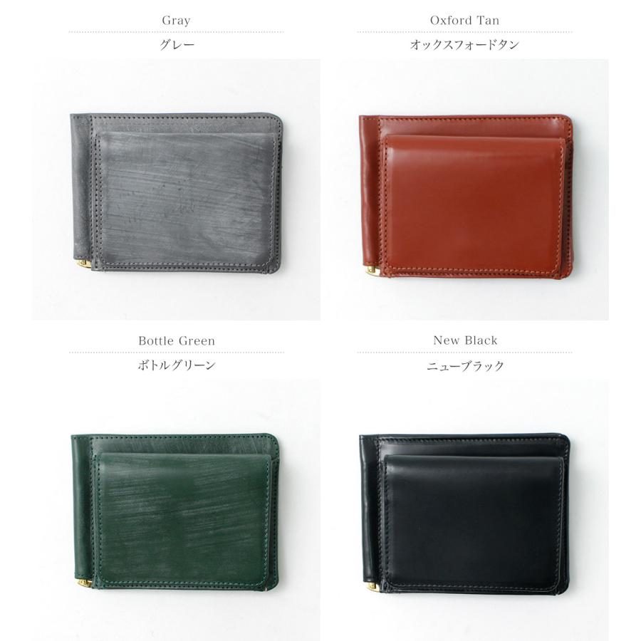 GLENROYAL（グレンロイヤル） 【正規品】 マネークリップ付コイン
