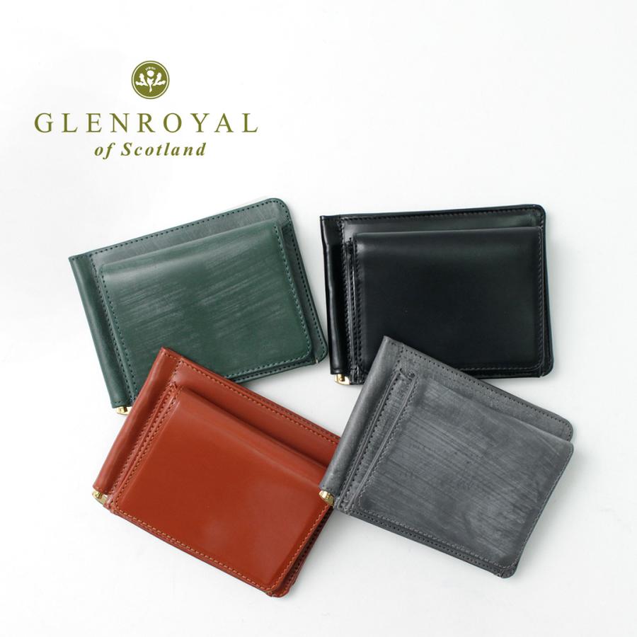 GLENROYAL（グレンロイヤル） 【正規品】 マネークリップ付コイン