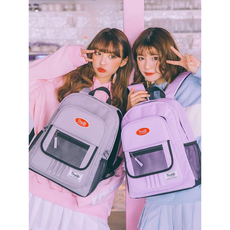 デイライフ DAYLIFE リュック 通学 高校生 大容量 女子高生 韓国