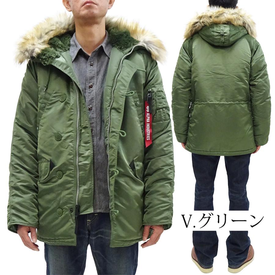 Alpha Industries（アルファ・インダストリーズ） アルファ N-3B