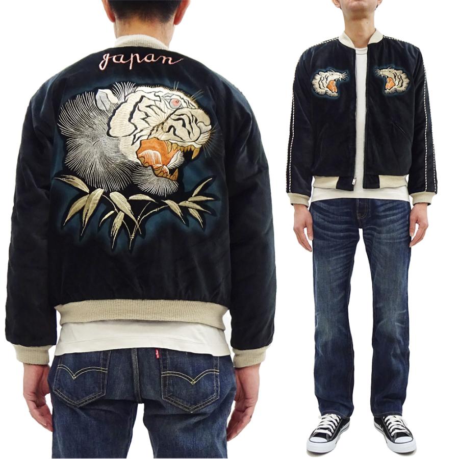 TAILOR TOYO テーラー東洋 港商商会 スカジャン 別珍 x サテン TT15809