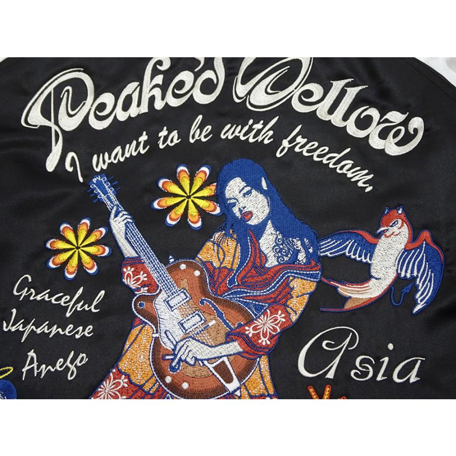 PEAK'D YELLOW（ピークドイエロー） スカジャン Peakd Yellow