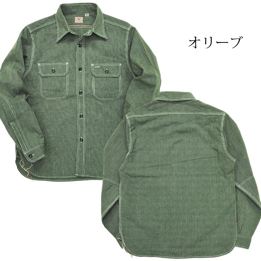 SUGAR CANE シュガーケーン ジーンコード ストライプ ワークシャツ