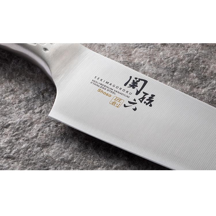 貝印 関孫六 包丁セット 三徳包丁 ペティナイフ 日本製 匠創 三徳16.5